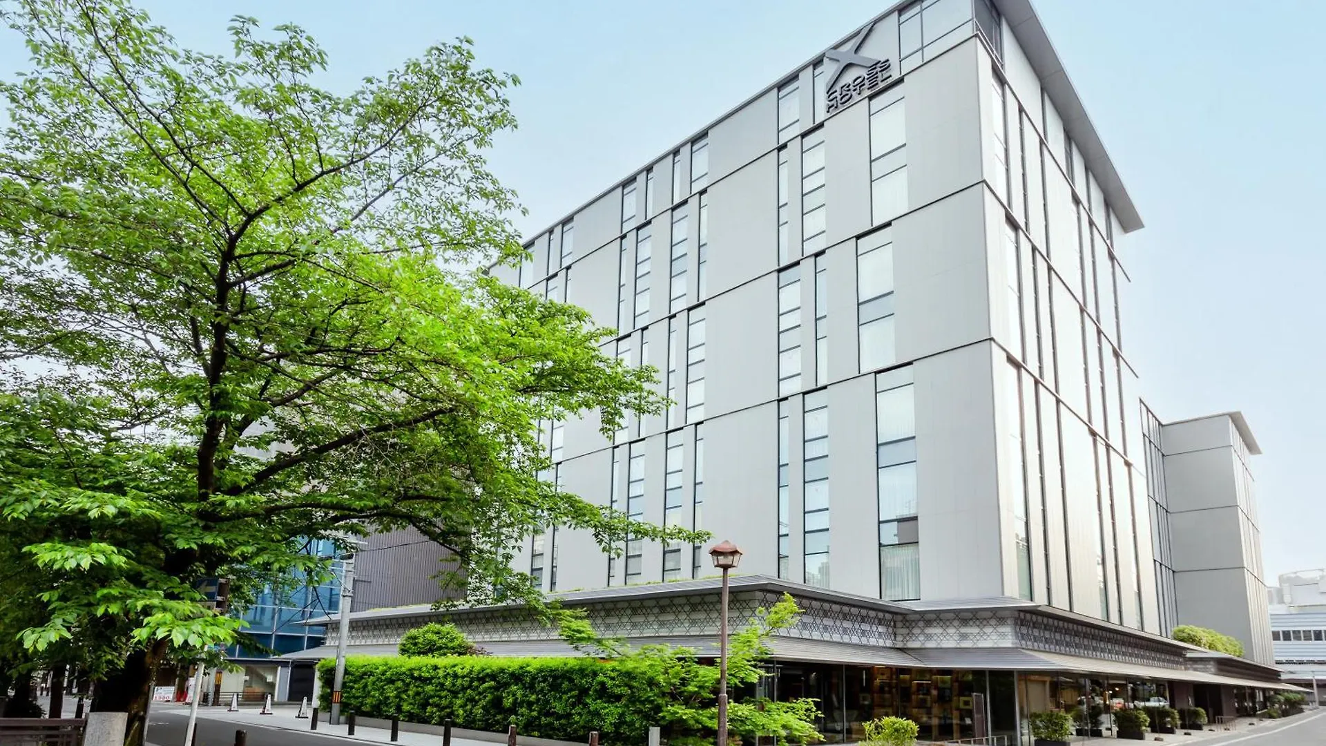 Cross Hotel Kyoto