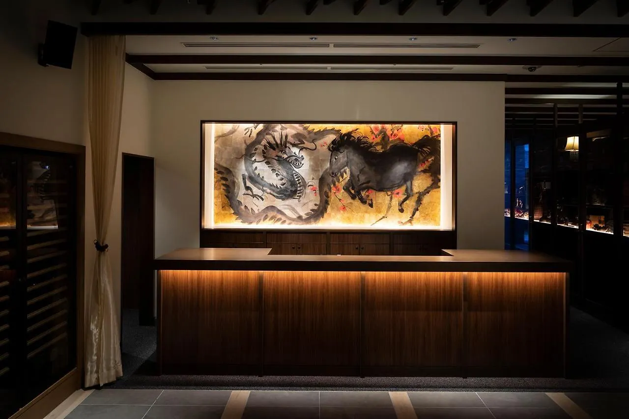 Cross Hotel Kyoto 4*,