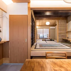 Hébergement de vacances Kyomachiya Rikyu