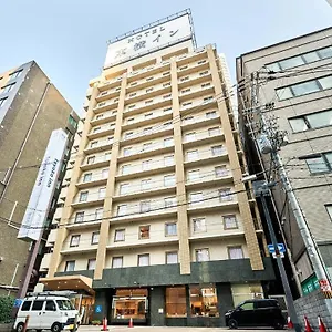 Toyoko Umeda Nakatsu No.1 Japão