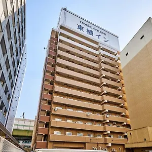 Toyoko Umeda Higashi Japão