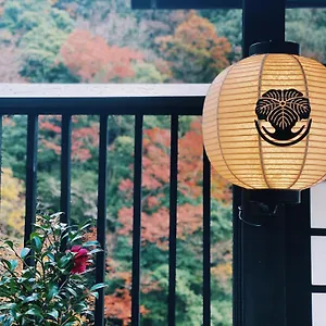 Onsen Tsutaya Japão