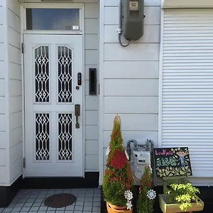 Hébergement de vacances Kyoenkan