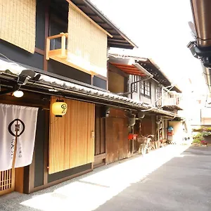 Holiday home 染 Sen 大宮五条 Omiya-gojo