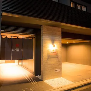 Appart hôtel Japaning Hakkoen