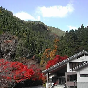 Ryokan Kurama Onsen
